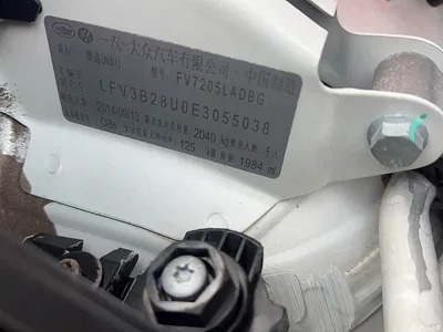 2015 Audi Q3 35 TFSI Comfort, фото 2, лот 10238359