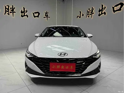 2022 Hyundai Elantra 1.5L CVT LUX Premium Edition, фото 2, лот 10371021