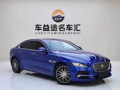 2020 Jaguar XEL 2.0T 200PS S Progressive Elegance Edition, фото 3, лот 10360918