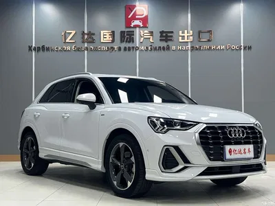 2022 Audi Q3 35 TFSI Fashion Dynamic, фото 3, лот 10464691