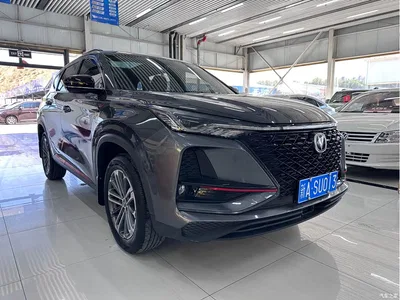 2021 Changan CS75 PLUS 1.5T Automatic Premium, фото 3, лот 10251479