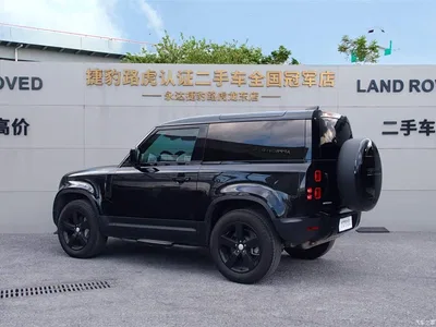 2024 Land Rover Defender 90 3.0T P400 HSE, фото 4, лот 10331250