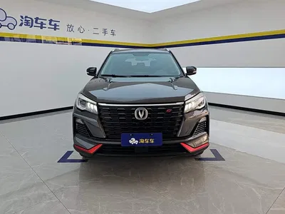 2022 Changan CS75 Blue Whale Edition 1.5T DCT Luxury, фото 2, лот 11103161