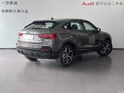 2023 Audi Q3 Sportback 45 TFSI quattro Fashion, фото 4, лот 10235293