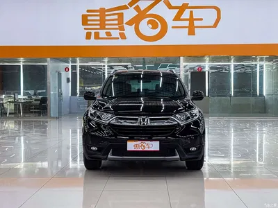 2017 Honda CR-V 240TURBO CVT 2WD Comfort Edition, фото 1, лот 10410156