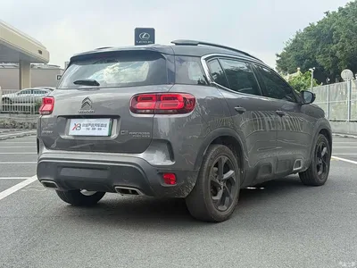 2020 Citroën C5 AIRCROSS EV 1.6T AWD PHEV Premium, фото 4, лот 10573716
