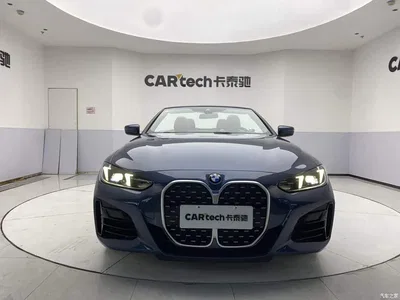 2024 BMW 4 Series 425i Convertible M Sport Package, фото 3, лот 10414463