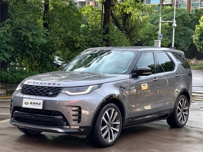 2021 Land Rover Discovery 360PS R-Dynamic S, фото 1, лот 10327600