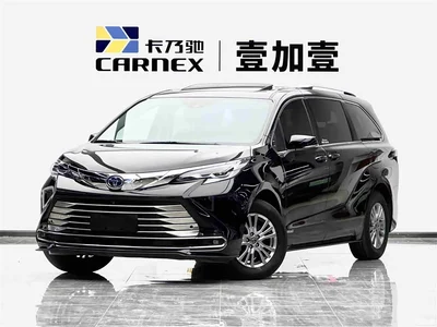 2021 Toyota Sienna 2.5L Hybrid Comfort Edition, фото 1, лот 10269583