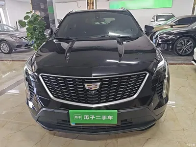 2021 Cadillac XT4 28T FWD Technology Edition, фото 3, лот 10308832