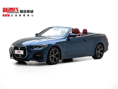 2022 BMW 4 Series 425i Convertible M Sport Package, фото 1, лот 10468664