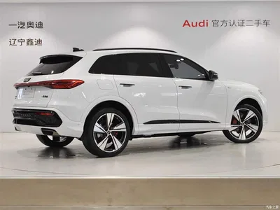 2026 Audi Q5L Smart Hybrid Premium, фото 4, лот 10238917