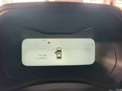 2023 Geely Emgrand 4th Generation Champion Edition 1.5L CVT Premium, фото 4, лот 10439927