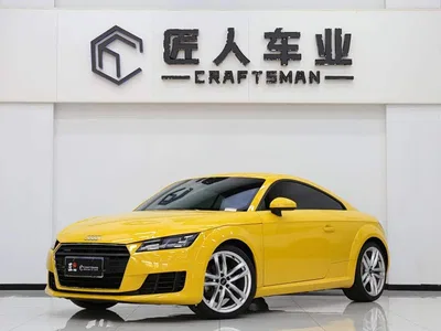 2015 Audi TT Coupe 45 TFSI quattro, фото 1, лот 11536821