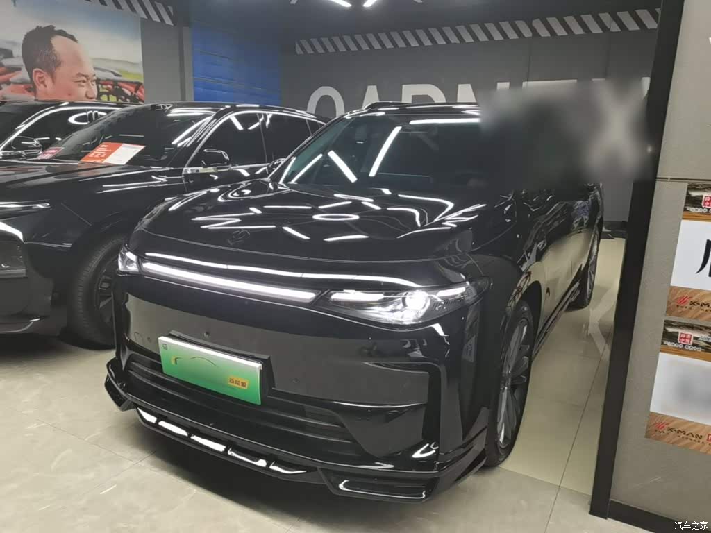 2024 Leapmotor C16 Extended Range 200 Premium Edition, фото 1, лот 11187521