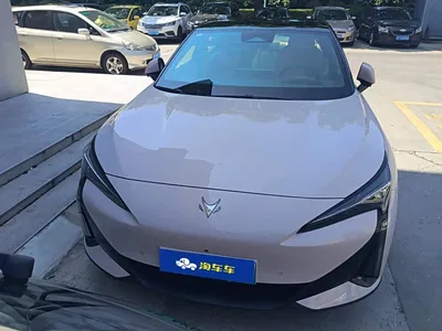 2024 ARCFOX Alpha S5 560MAX 185kW, фото 2, лот 10401910