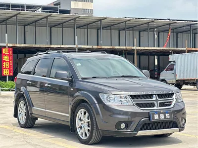 2013 Dodge Journey Model 2.4L 2WD Premium Edition, фото 3, лот 10410068