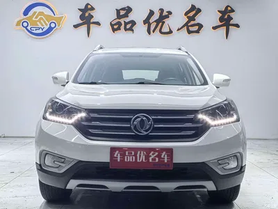 2016 Dongfeng Aeolus Dongfeng Fengshen AX7 2.0L Automatic Smart Comfort, фото 2, лот 10821644