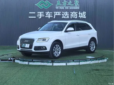 2013 Audi Q5 40 TFSI Technology, фото 1, лот 10233160