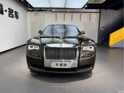 2015 Rolls-Royce Ghost Series II Extended Version, фото 2, лот 10445728