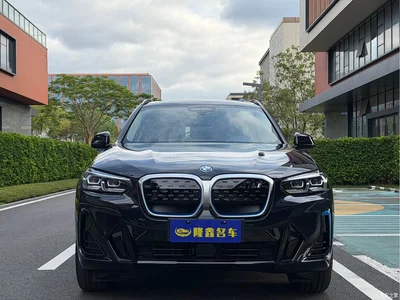 2022 BMW iX3 Leading Edition, фото 2, лот 11548549