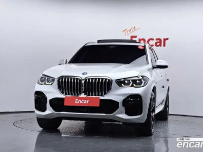 2023 BMW X5 xDrive 45e M Sport, фото 2, лот 10079670