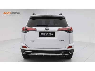2016 Toyota RAV4 Rongfang 2.0L CVT 2WD Smart (China V), фото 4, лот 10482484