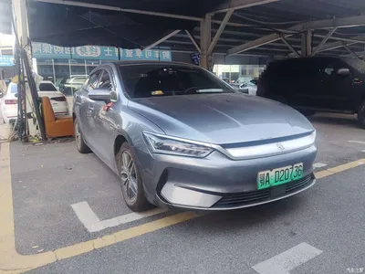 2021 BYD Qin PLUS EV 500KM Luxury Model, фото 3, лот 10363418