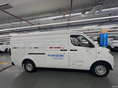 2023 Yuan Cheng FarStar V Model V6E CATL 41.86kWh Premium Edition, фото 4, лот 11644495