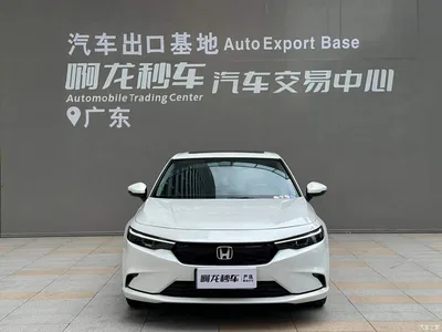 2023 Honda Integra 240TURBO CVT Smart Enjoyment Edition, фото 2, лот 10407504
