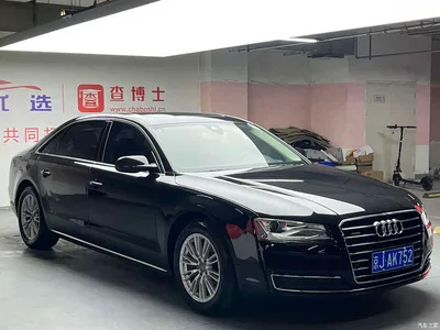 2014 Audi A8 A8L 45 TFSI quattro Comfort, фото 3, лот 10689016
