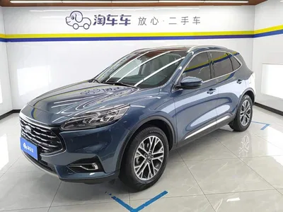 2020 Ford Escape EcoBoost 245 2WD Premium Edition, фото 1, лот 10293303