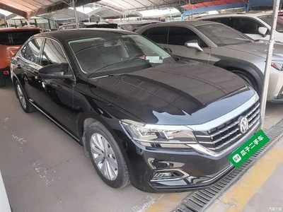 2019 Volkswagen Passat 330TSI Elite Version China VI, фото 4, лот 10440603