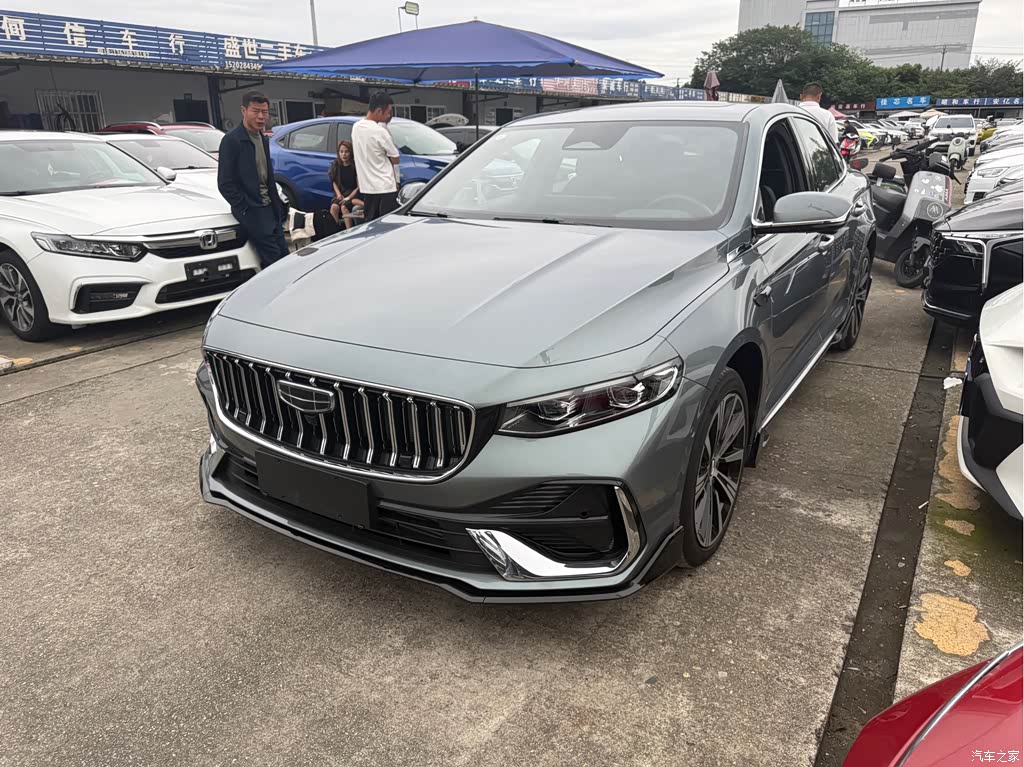 2026 Geely Xing Rui Orient Yao 2.0TD Moonview Edition, фото 1, лот 11217670