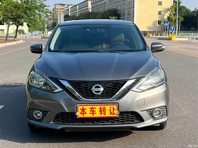 2016 Nissan Sylphy 1.6XL CVT Luxury, фото 2, лот 11141567