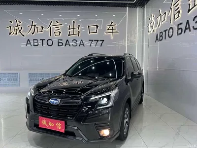 2022 Subaru Forester 2.0i AWD Luxury Edition with EyeSight, фото 1, лот 10341214