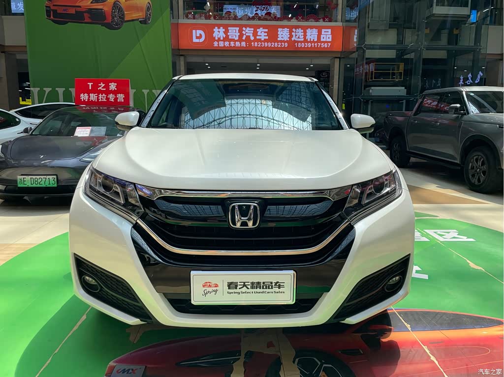 2017 Honda UR-V 240TURBO 2WD Classic Edition China VI, фото 2, лот 10419531