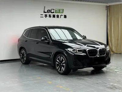 2024 BMW iX3 Leading Edition, фото 3, лот 10764814