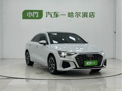 2023 Audi A3 A3L Limousine 35 TFSI Progressive Sport, фото 3, лот 11203732