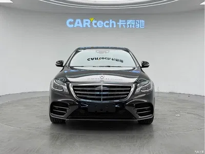 2014 Mercedes-Benz S-Class S 320 L Business, фото 2, лот 10268994