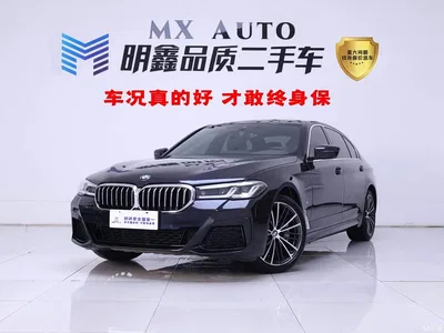 2022 BMW 5 Series Facelift 530Li Leading M Sport Package, фото 1, лот 11247858
