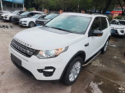 2018 Land Rover Discovery Sport 200PS PURE Edition, фото 2, лот 10338166