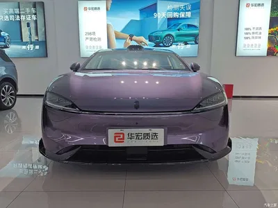 2026 Zhijie S7 Max, фото 2, лот 10379635