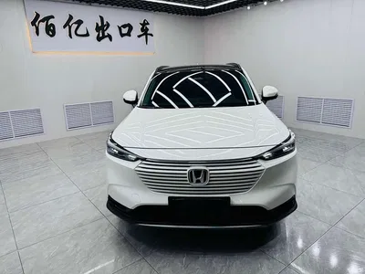 2023 Honda Vezel 1.5L CVT Pioneer Edition, фото 2, лот 10905292