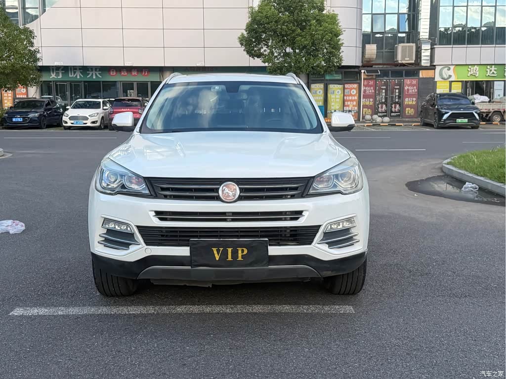 2016 Hanteng Auto Hanteng X7 2.0T Manual Exclusive, фото 2, лот 10827570
