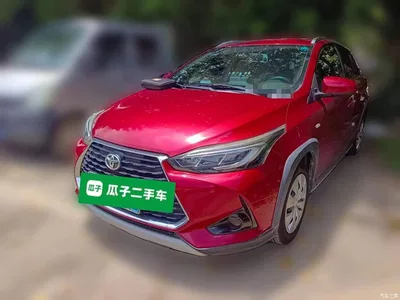 2020 Toyota YARiS L Zhi Xuan Zhi Xuan X 1.5L CVT Leading, фото 1, лот 10299896