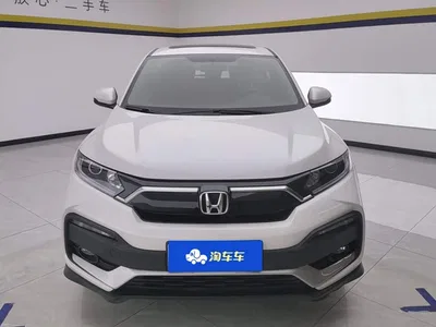 2021 Honda XR-V 1.5L CVT Comfort Edition, фото 2, лот 10304752