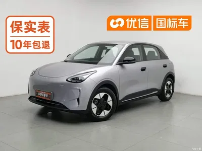2025 Geely Galaxy Starry Wish UP 410km Explorer Edition, фото 1, лот 10835459
