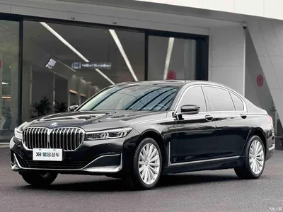 2021 BMW 7 Series Model 730Li Luxury Package, фото 1, лот 11408689