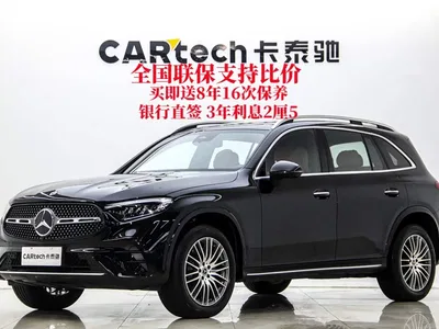 2024 Mercedes-Benz GLC Facelift GLC 300 L 4MATIC Sport 7-seater, фото 1, лот 10292773